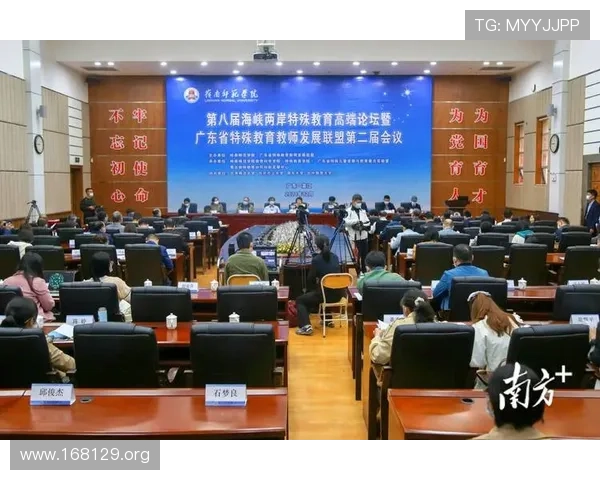 海峡国际教育：打造全球化人才培养新高地